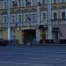Арка в городе Москва