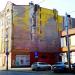 ul. Zgierska, 40 in Łódź city
