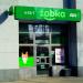 Żabka in Łódź city