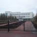 Территория гимназии в городе Мценск
