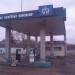 АЗС «Модуль» в городе Мценск