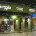 Магазин бытовой техники Freggia в городе Киев