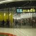 Магазин UAmade в городе Киев