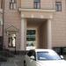 Проходная арка в городе Эстоcадок