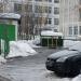 Ворота в городе Москва