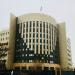 Национальное бюро по противодействию коррупции в городе Астана