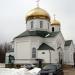 Храм Всех Святых в городе Бахмут