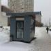 Киоск «Мороженое» в городе Москва
