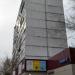 ул. Академика Бочвара, 7 корпус 2 в городе Москва