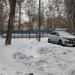 Хоккейная коробка в городе Москва