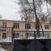 Частная школа и детский сад «Эрудит» в городе Москва
