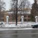 Неврологическое отделение (корпус № 3) в городе Москва