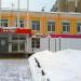Магазин «Магнит Косметик» в городе Москва