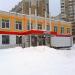 Универсам «Магнит» в городе Москва