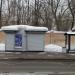 Газетный киоск в городе Москва