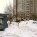 Салон красоты «Мишель» ООО «Нуаро РФ» в городе Москва