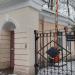 Проходная в городе Москва