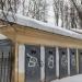 Трансформаторная подстанция в городе Москва