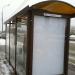 Остановка общественного транспорта «Станция метро „Бульвар Дмитрия Донского“» в городе Москва