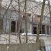 Заброшенная биолаборатория в городе Москва