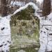 Старое кладбище в городе Чехов