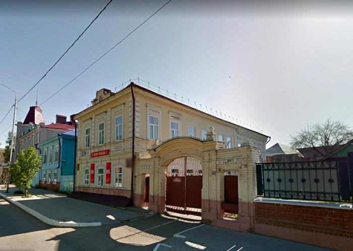 Сахара ул карла маркса 122в усмань фото