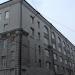 Бизнес-центр ООО «Салют» в городе Москва
