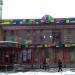 Сущёвская ул., 23 в городе Москва