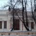 Библиотека искусств им. А. П. Боголюбова в городе Москва