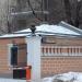 Сторожка городской усадьбы Н.С.Третьякова — памятник архитектуры в городе Москва