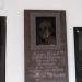 Мемориальная доска А. Г. Ситенко в городе Киев