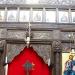 Православен храм „Свети Пимен Зографски“ in Бургас city
