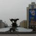 Композиция «Журавли» в городе Минск