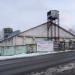 Бывший комбикормовый завод ОАО «Корма» в городе Чехов