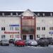Офисный центр «Рубин» в городе Чехов