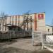 Швейна фабрика  ПрАТ «ВАТ „Калина”» в місті Шептицький