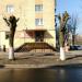 Магазин «Одяг, взуття» в місті Шептицький