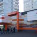 Продуктовый магазин «Ассортида» в городе Москва