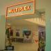 Кинотеатр Multiplex в городе Киев