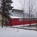 ФОК «Тонус» в городе Чехов