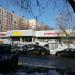 Универсам «Билла» в городе Москва