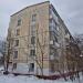 Снесённый многоквартирный жилой дом (Зеленоград, корпус 925) в городе Москва