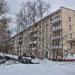 Снесённый многоквартирный жилой дом (Зеленоград, корпус 926) в городе Москва