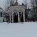 Часовня-сень в городе Москва