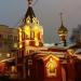 Подворье Иерусалимского Патриархата в Москве в городе Москва
