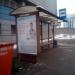 Автобусная остановка «Велозаводская ул.» в городе Москва