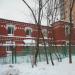 Сетунская земская школа в городе Москва