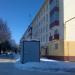 Пост наблюдений за загрязнением атмосферы № 1 в городе Нижнекамск