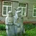 Скульптура «Семья» в городе Великий Новгород