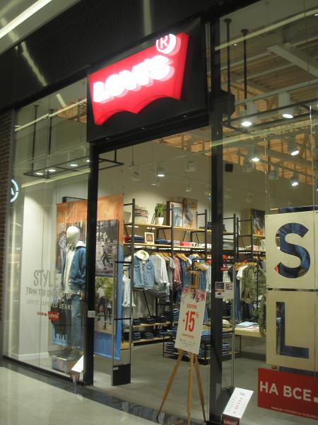 Магазин Джинсовой Одежды Levi S